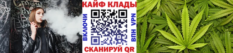 Виды наркоты Джанкой КОКАИН Alpha-PVP ГАШИШ