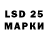 MDMA молли Darsh Narang