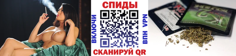 БУТИРАТ 99%  Джанкой 
