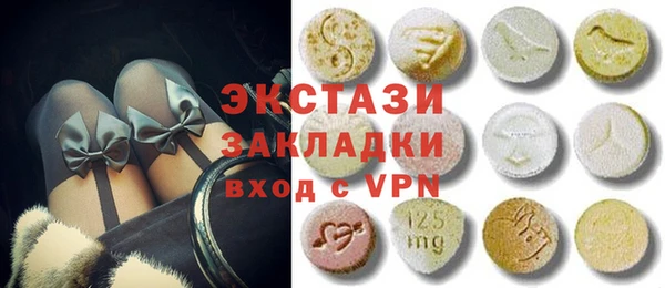 дмт Армянск