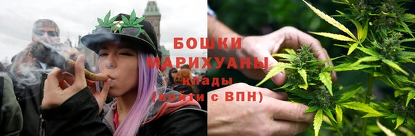 jwh Арсеньев