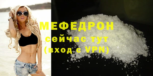 jwh Арсеньев