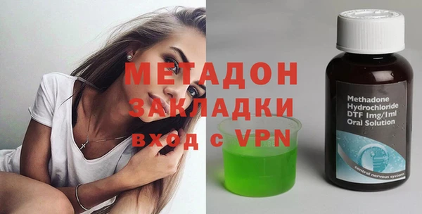 дмт Армянск
