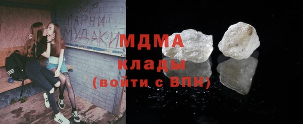 дмт Армянск