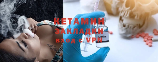 дмт Армянск