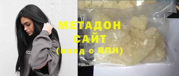 дмт Армянск