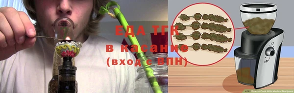 jwh Арсеньев