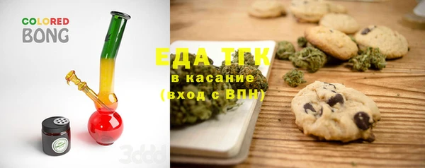 дмт Армянск