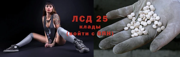 дмт Армянск
