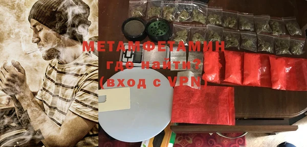 дмт Армянск