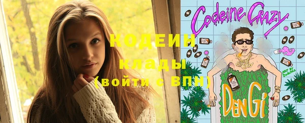 дмт Армянск