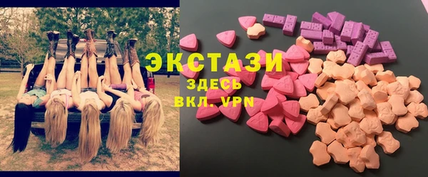 ALPHA-PVP Алексеевка