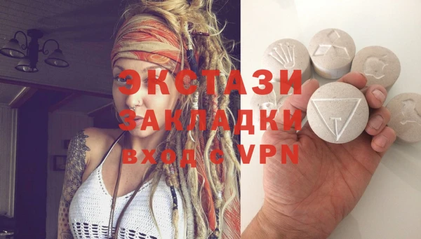 jwh Арсеньев