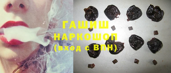 дмт Армянск