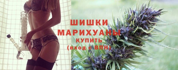 jwh Арсеньев