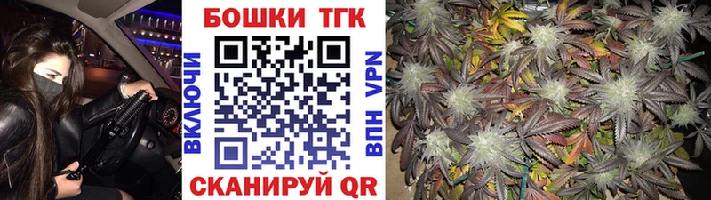 Бошки марихуана планчик  Джанкой 